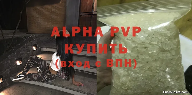 A PVP СК КРИС Лихославль